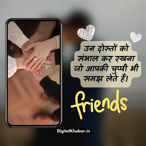 sex with friends in hindi|friend hindi girlfriend Search